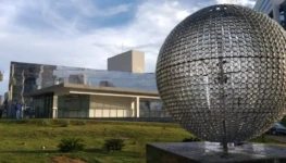 ade4fbc0-4125-4c01-848d-d75f5116eaf4-780x470