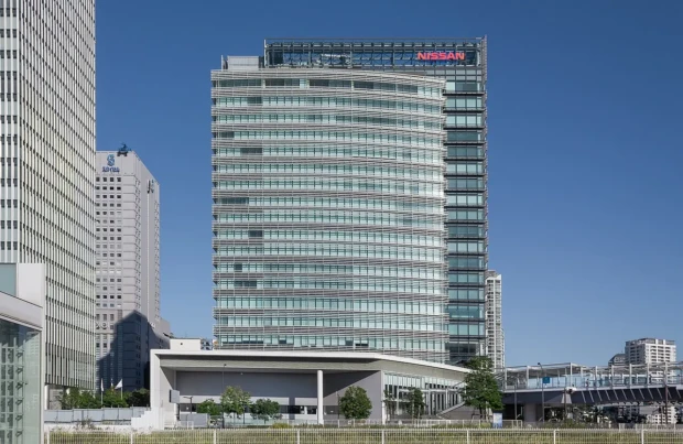 A imagem atual não possui texto alternativo. O nome do arquivo é: 1777289687-nissan_global_headquarters.webp