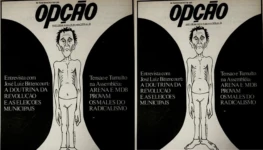 maior parte das propostas, com 11 menções, refere-se e a instituições de ensino e visam estabelecer a obrigatoriedade do estudo da Bíblia na grade curricular escolar (1)