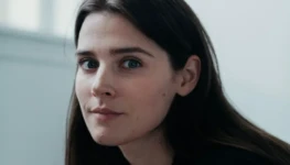 atriz