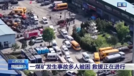 Explosao-de-mina-de-carvao-deixa-mortos-na-China