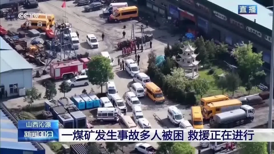 Explosao-de-mina-de-carvao-deixa-mortos-na-China