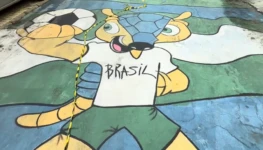 Captura de tela 2026-05-29 174612