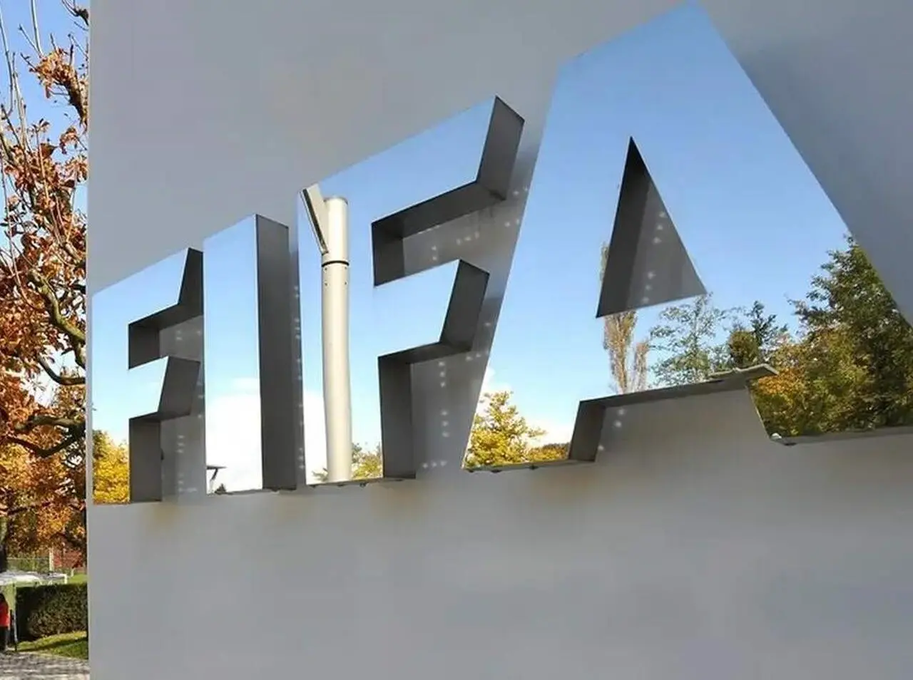 FIFA-sede