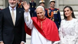 Papa-Leao-14-Espanha-6-jun-2026-848x477.jpg