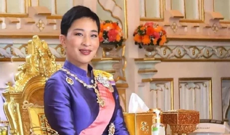 Princess_Bajrakitiyabha_Mahidol_98cd1bb225
