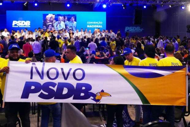 PSDB-1536x1025.jpg