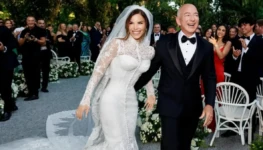 Jeff Bezos e Lauren Sánchez reprodução