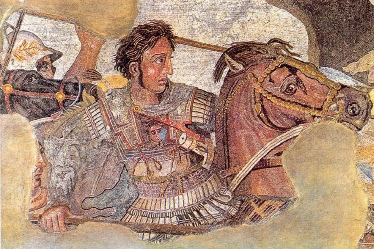 Plutarco e a História de Alexandre, o Grande