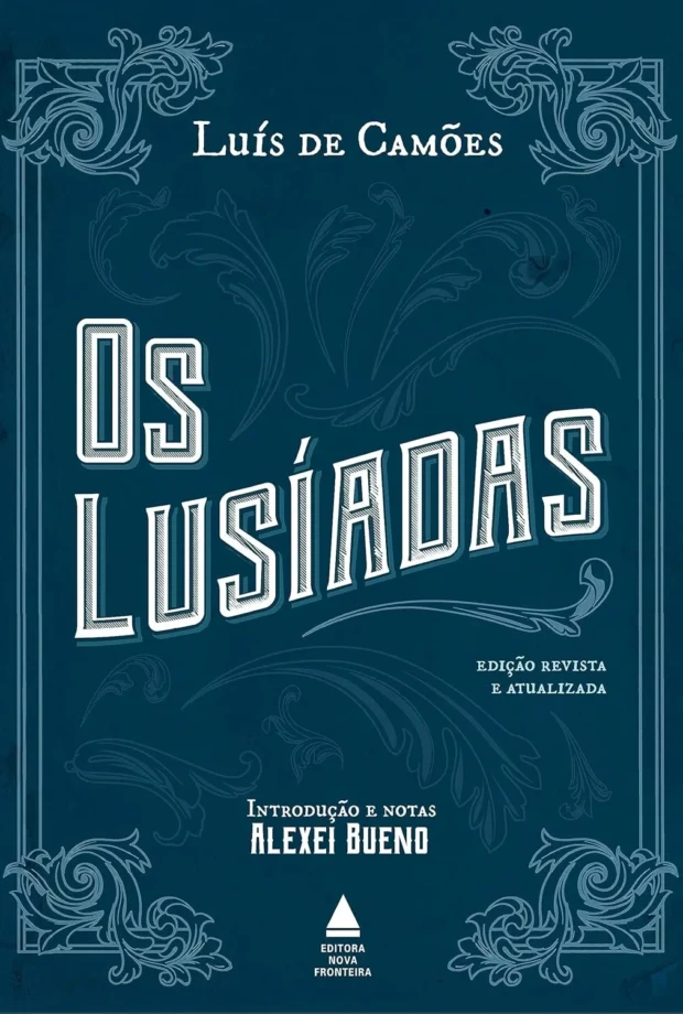 Alexei Bueno capa de Os Lusíadas