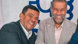 Captura de tela 2026-07-16 121529