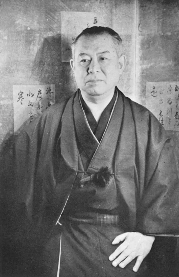 Junichiro Tanizaki foto reprodução