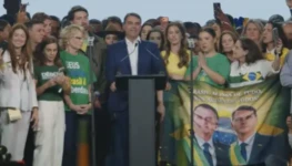 Captura de tela 2026-07-25 135901