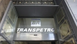 transpetro-1024x613