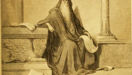 Salomão rei 1300 p 866