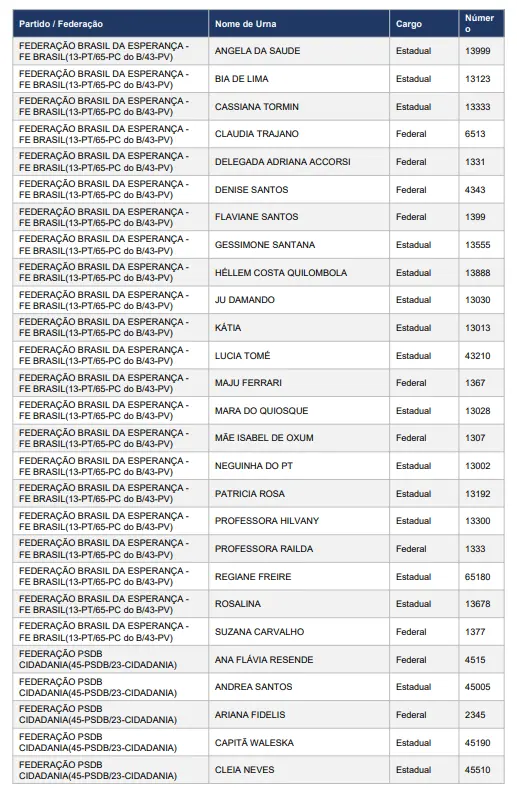 1789826798-screenshot_38.webp