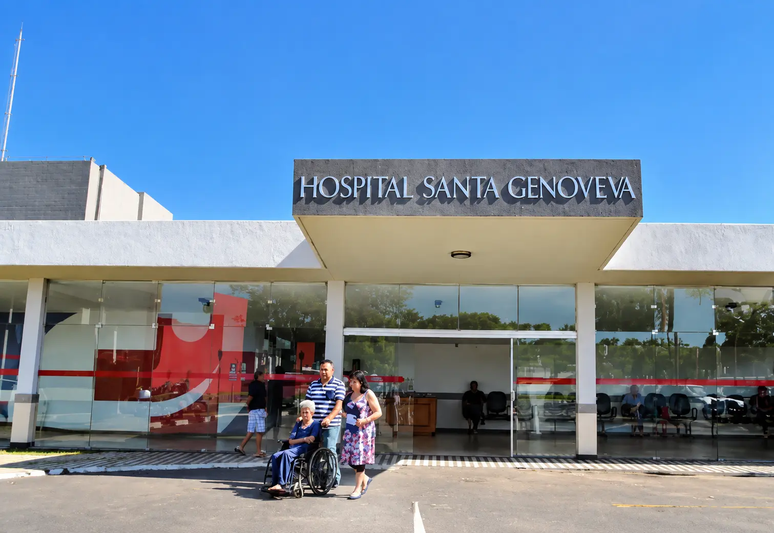 entrada-do-hospital-santa-genoveva-1790804435