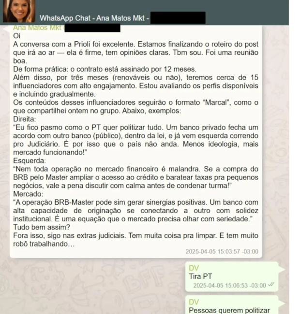 Gabriela Prioli e Vorcaro 1