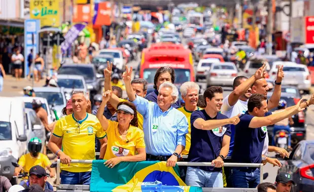 1792263866-1792263857-whatsapp-image-2026-10-17-at-15-08-20-619x378-1.webp