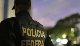 agente-da-policia-federal-1200x900