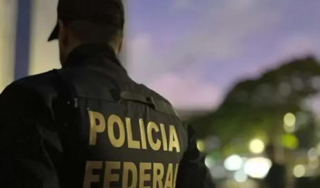 agente-da-policia-federal-1200x900